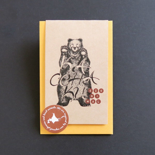 ezonimal-is-recommended-for-hokkaido-souvenirs-with-good-designs-you-want-for-yourself_kacchaku_2