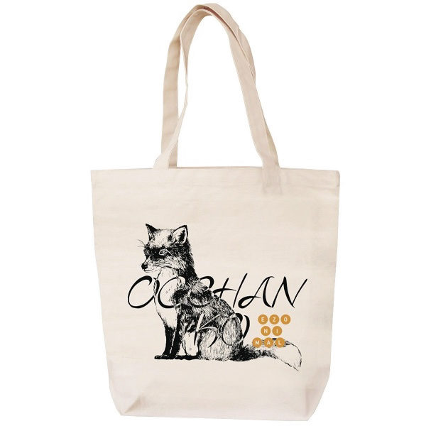 ezonimal-is-recommended-for-hokkaido-souvenirs-with-good-designs-you-want-for-yourself_occhanko_1