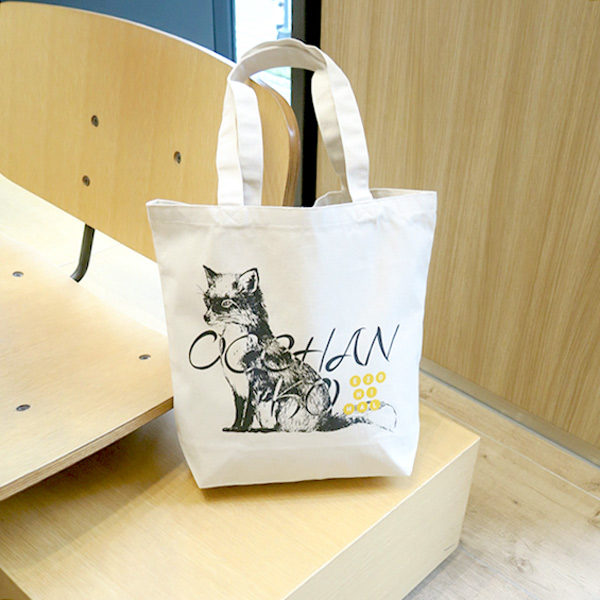 ezonimal-is-recommended-for-hokkaido-souvenirs-with-good-designs-you-want-for-yourself_occhanko_2