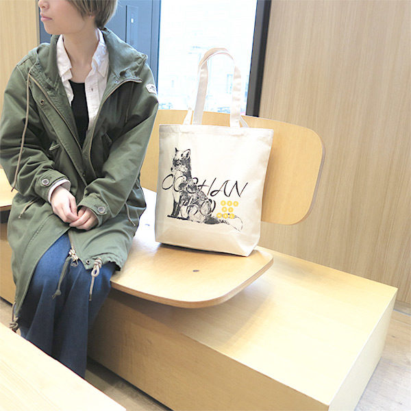 ezonimal-is-recommended-for-hokkaido-souvenirs-with-good-designs-you-want-for-yourself_occhanko_3