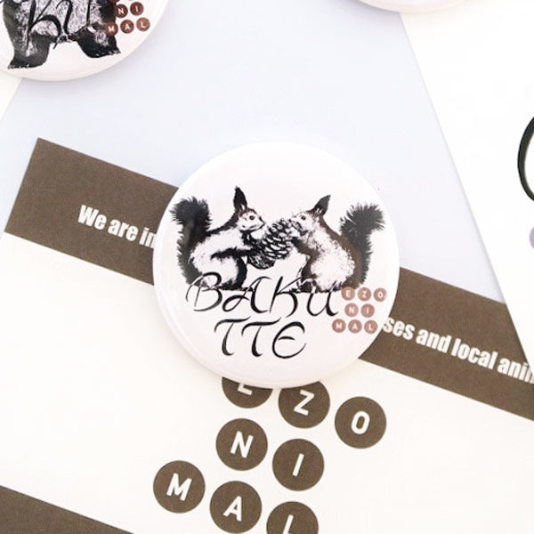 where-can-i-buy-cute-stationery-ezonimal-hokkaido-local-items-summary_badge_2