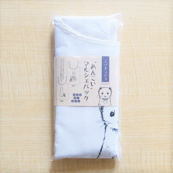 where-can-i-buy-cute-stationery-ezonimal-hokkaido-local-items-summary_ogaru_3